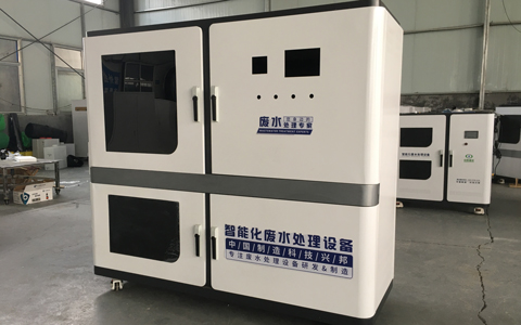 pcr實驗室廢水處理設(shè)備-中科瑞沃