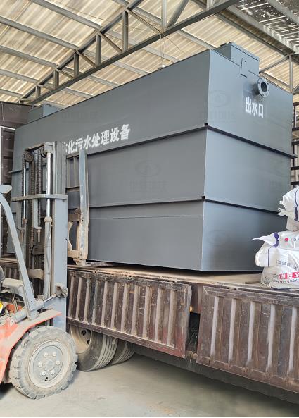 山西運城一體化廢水處理設(shè)備-一體化廢水處理設(shè)備
