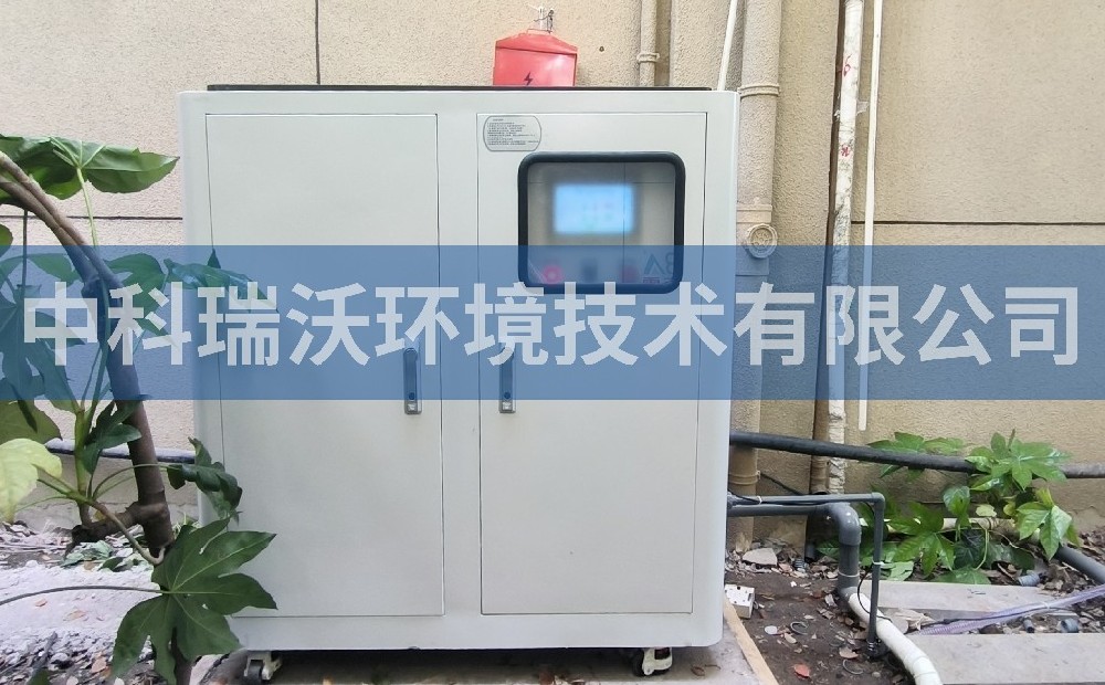 江蘇省溧陽市溧陽口腔門診部有限公司-醫(yī)療污水處理設(shè)備